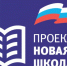 ER-zem-pedagog - Газета Донской вестник