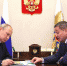 Владимир Путин отметил активное развитие АПК Волгоградской области - Газета Донской вестник