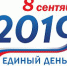 ls - Газета Донской вестник