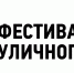 TRd83A7Z0Rs - Газета Донской вестник