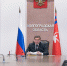 IDL 0449 - Газета Донской вестник