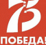 o- 2 - Газета Донской вестник