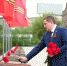 09052020-2 - Газета Донской вестник
