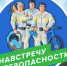 3405d6f2426921f399f962d2d3981456 - Газета Донской вестник