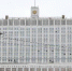 22-21янв 2 - Газета Донской вестник