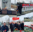 0202-2021.jpg - Администрация Иловлинского района