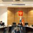 ЖП-регион - Газета Донской вестник