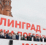 Губ-ДП-21 - Газета Донской вестник
