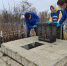 03122021-1 - Газета Донской вестник