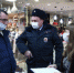 19012022-11 - Газета Донской вестник