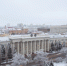 17022022-1 - Газета Донской вестник