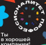 25042022-7 - Газета Донской вестник