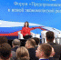 31052022-1 - Газета Донской вестник