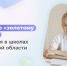 28062022-5 - Газета Донской вестник