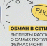 13072022-2 - Газета Донской вестник