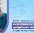 1507-8 - Газета Донской вестник