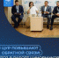 19072022-6 - Газета Донской вестник