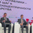 22082022-10 - Газета Донской вестник
