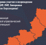 221003 huh-02 - Газета Донской вестник