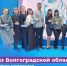 24102022-9 - Газета Донской вестник