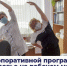 15122022-4 - Газета Донской вестник