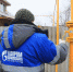 12012023-4 - Газета Донской вестник