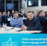 21032023-2 - Газета Донской вестник