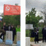 Праздник День Победы в Иловле - Газета Донской вестник