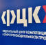 115 - Газета Донской вестник