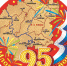 Стела  Иловля 95 лет 1 - Газета Донской вестник
