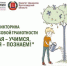 03 10 2023-6 - Газета Донской вестник