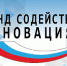 04 10 2023-4 - Газета Донской вестник