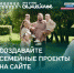 10 10 2023-3 - Газета Донской вестник