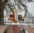 18 12 23-3-1 - Газета Донской вестник