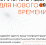 20 12 23-1 - Газета Донской вестник