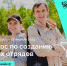 31 01 24-2 - Газета Донской вестник
