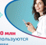 08 02 24-1 - Газета Донской вестник