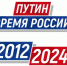 8 04 24-6 - Газета Донской вестник