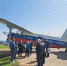 16 04 24-3 - Газета Донской вестник
