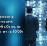 14 05 24-2 - Газета Донской вестник