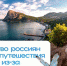 3 06 24-1 - Газета Донской вестник