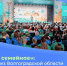 4 07 24-2 - Газета Донской вестник