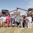 20 07 24 - Газета Донской вестник