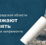 19 08 24-1 - Газета Донской вестник