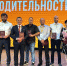 27 08 24-2 - Газета Донской вестник