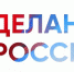 29 08 24 - Газета Донской вестник