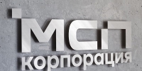 5 09 24 - Газета Донской вестник