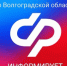 15 12 24 - Газета Донской вестник