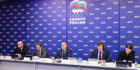 18 12 24 - Газета Донской вестник
