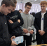 07.01.2025-2 - Газета Донской вестник